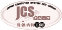 JCSグループ